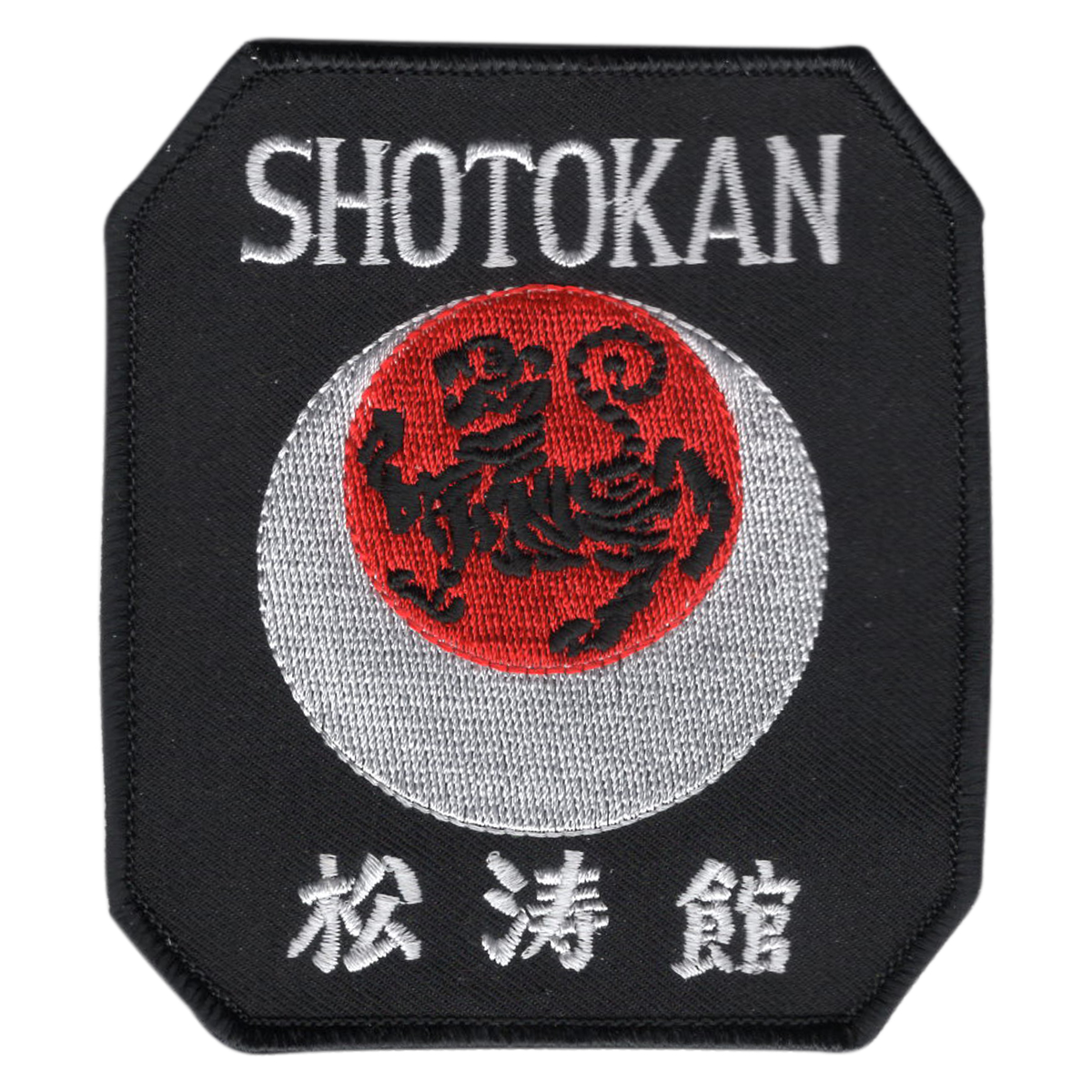 (image for) Shotokan Red Patch 23