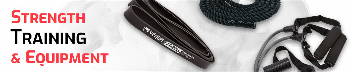 (image for) Strength Training Equipment