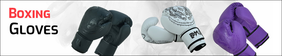 (image for) Boxing Gloves