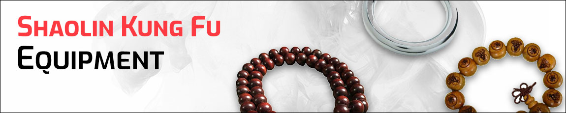 (image for) Shaolin Kung Fu Equipment