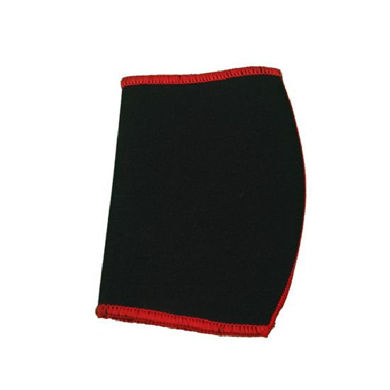(image for) Neoprene Elbow Guard