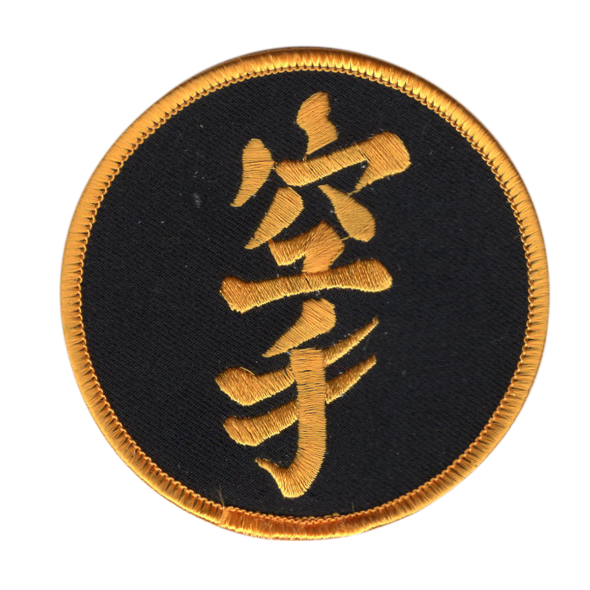 (image for) Karate Letters Patch 12