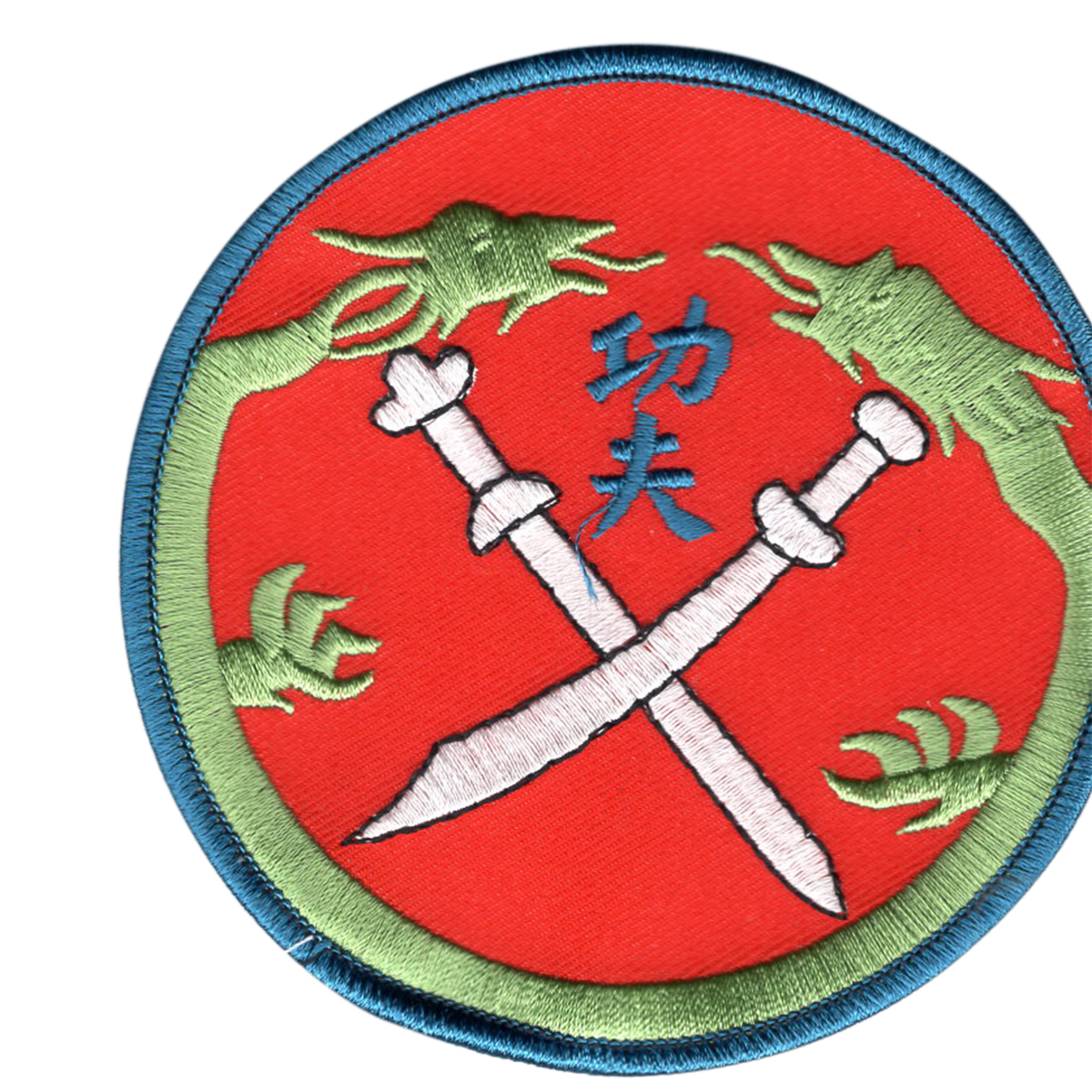 Kung Fu Sword Dragon Patch 2 (image for) Kung Fu Sword Dragon Patch 2