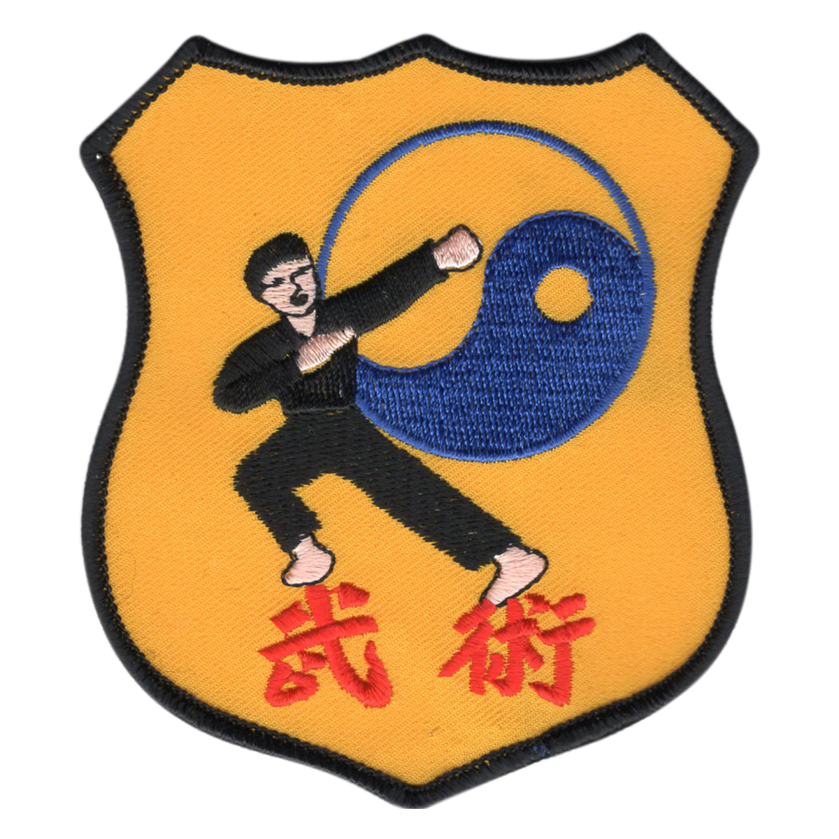 Sai Yin and Yang Patch 20 (image for) Sai Yin and Yang Patch 20