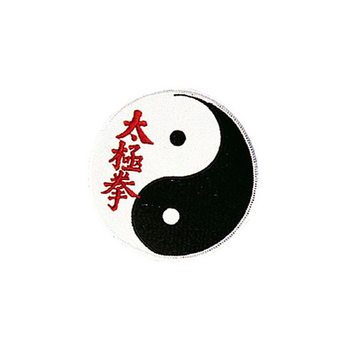 Tai Chi Chuan Patch 25 (image for) Tai Chi Chuan Patch 25