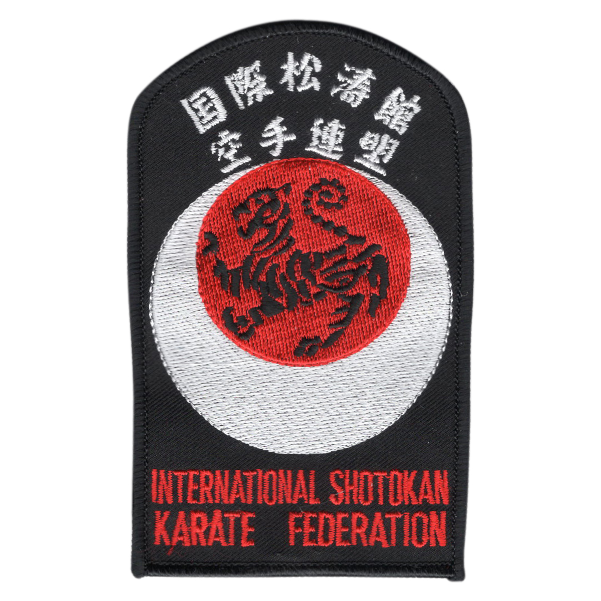 (image for) International Karate Shotokan Patch 8
