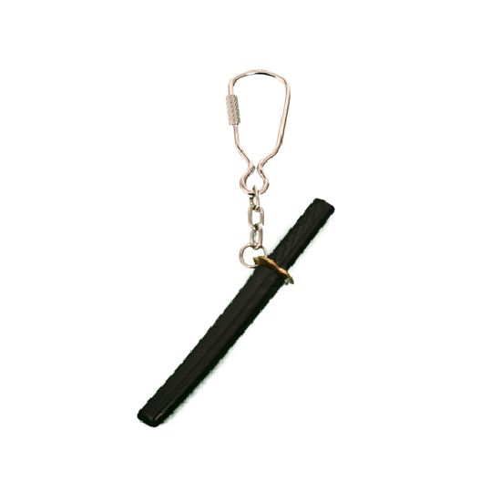 (image for) Mini Sword Key Chain